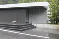 鈴木大拙館の写真_224455