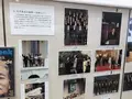 世界のコイン館の写真_224475