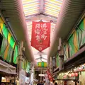 近江町市場の写真_224741