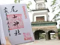 尾山神社の写真_224743