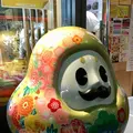 いしかわ百万石物語・江戸本店の写真_225596