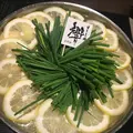 博多もつ鍋 響 大名店の写真_225812