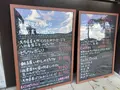 BOSSOの写真_226129