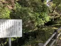 久留里城の写真_226175