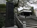 伊勢山皇大神宮の写真_226323