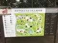 伊勢山皇大神宮の写真_226346