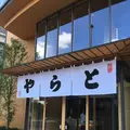 虎屋菓寮 赤坂店の写真_226944