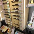 みっふぃー桜きっちん 嵐山店の写真_227117