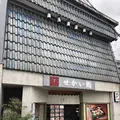 せかい鮨の写真_227225