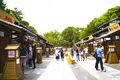 金シャチ横丁（義直ゾーン）の写真_227249
