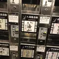 ぽんしゅ館新潟駅店の写真_227499