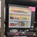 甘味喫茶・お好み焼 みちくさの写真_227758
