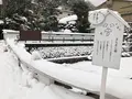 玉造温泉の写真_227796