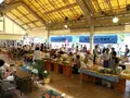 道の駅 くつき新本陣の写真_228169