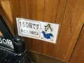 出雲日御碕灯台の写真_228298