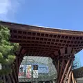 金沢駅の写真_228779