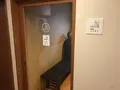 おふろの王様 高座渋谷駅前店の写真_229202