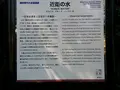 城山展望台の写真_22929