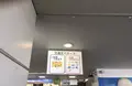 那覇空港の写真_229566