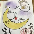 於菊稲荷神社の写真_230013