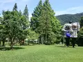 彫刻の森美術館の写真_234366