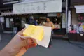 宮川朝市の写真_235717