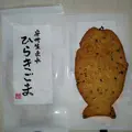 キリカワ洋菓子店の写真_236335