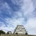 姫路城の写真_236355