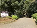 平和台公園の写真_236525