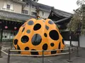 【閉館】フォーエバー現代美術館 祇園京都の写真_236547