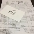 yoga studio tottiの写真_237040