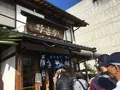 秩父名物 豚みそ丼本舗 野さかの写真_237511
