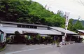奥久慈温泉郷の写真_238093