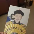 田子坊（Tianzifang）の写真_238450