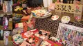 酒のかどやの写真_238585