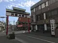大師公園の写真_238627