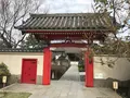 大師公園の写真_238628