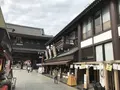 大師公園の写真_238633