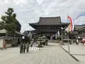 大師公園の写真_238637