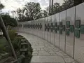 大師公園の写真_238642