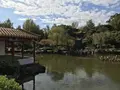 大師公園の写真_238669