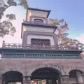 尾山神社の写真_238870