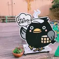 はづちを楽堂の写真_238922