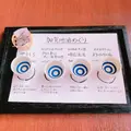 はづちを楽堂の写真_238923