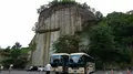 大谷石採石場跡・大谷資料館の写真_239056