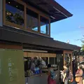 高尾山駅の写真_239143