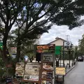 ケニーズハウスカフェ 伊豆高原本店（Kenny's House cafe）の写真_239159