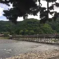 渡月橋の写真_239337