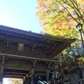 高尾山薬王院（有喜寺）の写真_239343
