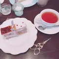MAISON DE FROUGE メゾン・ド・フルージュの写真_239395
